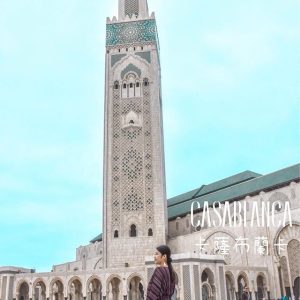 6 Day Tour Marrakech to Casablanca